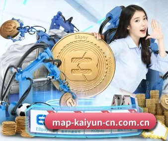 开云 APP